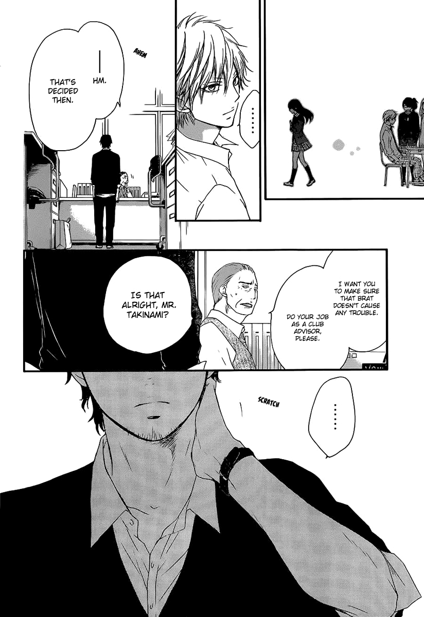 Kono Oto Tomare!, Chapter 9 image 31